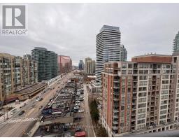 1519 - 500 Doris Avenue, Toronto, ON M2N0C1 Photo 29