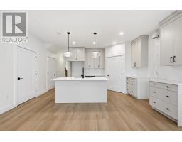 4pc Bathroom - 65 Grenoble Court, Long Lake, NS B3P0J8 Photo 13