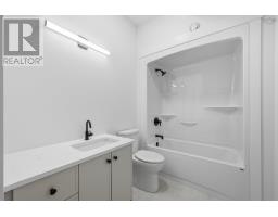 65 Grenoble Court, Long Lake, NS B3P0J8 Photo 33