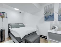 866 Finlay Street, White Rock, BC V4B4K2 Photo 23