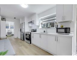 866 Finlay Street, White Rock, BC V4B4K2 Photo 10