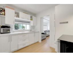 866 Finlay Street, White Rock, BC V4B4K2 Photo 18