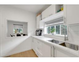 866 Finlay Street, White Rock, BC V4B4K2 Photo 16