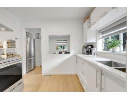 866 Finlay Street, White Rock, BC V4B4K2 Photo 13