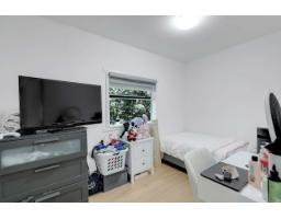 866 Finlay Street, White Rock, BC V4B4K2 Photo 27