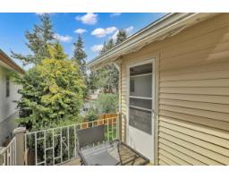 866 Finlay Street, White Rock, BC V4B4K2 Photo 30