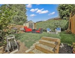866 Finlay Street, White Rock, BC V4B4K2 Photo 32