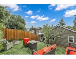 866 Finlay Street, White Rock, BC V4B4K2 Photo 35