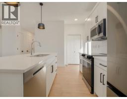 1351 Abitibi Road W - photo 7