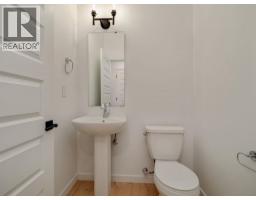 1355 Abitibi Road W - photo 10