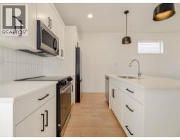 1355 Abitibi Road W - photo 6