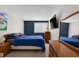 #204 7407 171 St Nw, Edmonton, AB T5T2R1 Photo 17