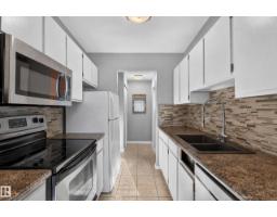 #204 7407 171 St Nw, Edmonton, AB T5T2R1 Photo 6