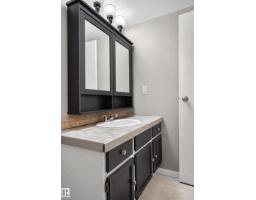 #204 7407 171 St Nw, Edmonton, AB T5T2R1 Photo 15