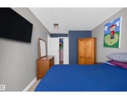 #204 7407 171 St Nw, Edmonton, AB T5T2R1 Photo 18