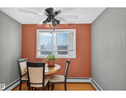 #204 7407 171 St Nw, Edmonton, AB T5T2R1 Photo 7