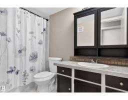 #204 7407 171 St Nw, Edmonton, AB T5T2R1 Photo 13