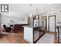 Living room - 139 Sunset View, Cochrane, AB T4C0E8 Photo 6