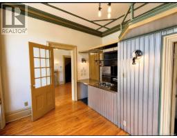 66 Sydney Street Unit# 1, Saint John, NB E2L1K8 Photo 7
