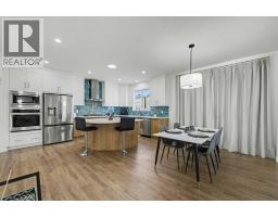 Laundry room - 3034 Southwinds Place Sw, Airdrie, AB T4B5T9 Photo 13
