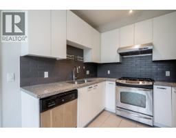 151 9388 Mckim Way, Richmond, BC V6X0J7 Photo 22