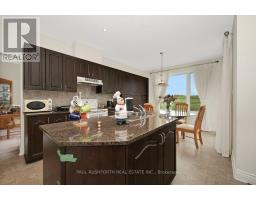 Laundry room - 446 Frank Cauley Way, Ottawa, ON K4A0L5 Photo 12