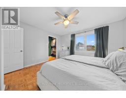 78 Fieldgate Drive, Ottawa, ON K2J1T9 Photo 25