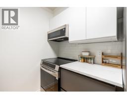 303 1510 W 1st Avenue, Vancouver, BC V6J4S3 Photo 12