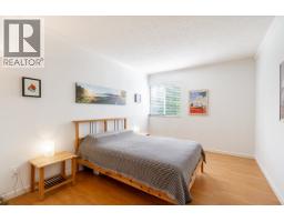 303 1510 W 1st Avenue, Vancouver, BC V6J4S3 Photo 14