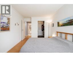 303 1510 W 1st Avenue, Vancouver, BC V6J4S3 Photo 15