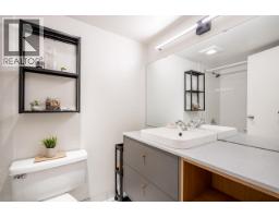 303 1510 W 1st Avenue, Vancouver, BC V6J4S3 Photo 19