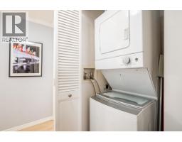 303 1510 W 1st Avenue, Vancouver, BC V6J4S3 Photo 20