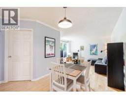 303 1510 W 1st Avenue, Vancouver, BC V6J4S3 Photo 7