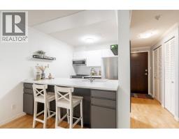 303 1510 W 1st Avenue, Vancouver, BC V6J4S3 Photo 8