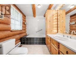 319 St Andrews River Road, Shubenacadie East, NS B0N2H0 Photo 30