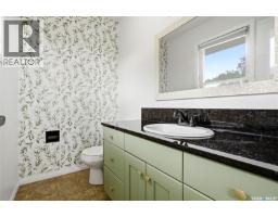 726 Mcintosh Street N, Regina, SK S4R5Z4 Photo 19