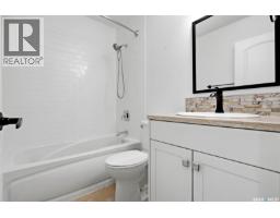 726 Mcintosh Street N, Regina, SK S4R5Z4 Photo 21