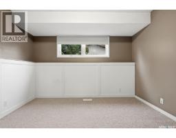 726 Mcintosh Street N, Regina, SK S4R5Z4 Photo 27