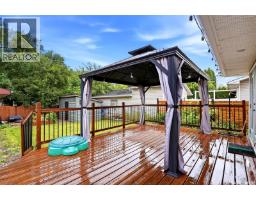 726 Mcintosh Street N, Regina, SK S4R5Z4 Photo 35