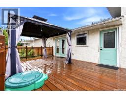726 Mcintosh Street N, Regina, SK S4R5Z4 Photo 36