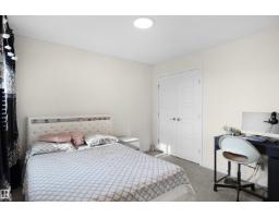 196 Edgewater Ci, Leduc, AB T9E1K5 Photo 48