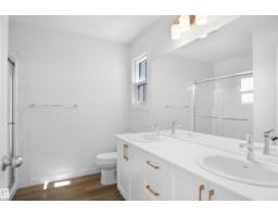 32 Nectar Wd, St  Albert, AB T8N7Z7 Photo 26