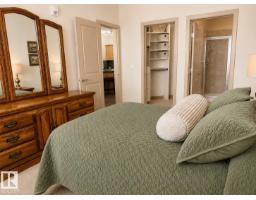 #207 4075 Clover Bar Rd, Sherwood Park, AB T8H0R6 Photo 10
