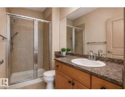 #207 4075 Clover Bar Rd, Sherwood Park, AB T8H0R6 Photo 12