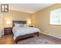 Laundry room - 3043 Raymur Pl, Qualicum Beach, BC V9K2N9 Photo 7