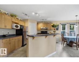 824 Barnes Li Sw, Edmonton, AB T6W1E8 Photo 11