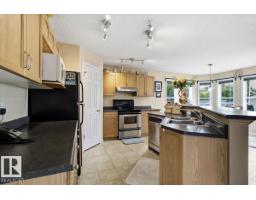 824 Barnes Li Sw, Edmonton, AB T6W1E8 Photo 12