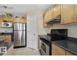 824 Barnes Li Sw, Edmonton, AB T6W1E8 Photo 13