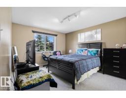 824 Barnes Li Sw, Edmonton, AB T6W1E8 Photo 24