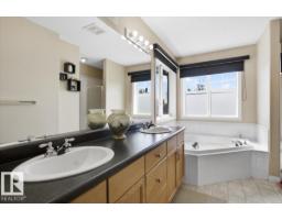 824 Barnes Li Sw, Edmonton, AB T6W1E8 Photo 27